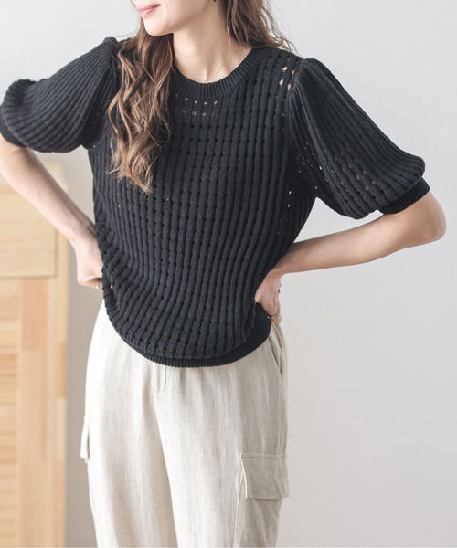 AMELY（エミリー）の「メッシュニットトップス（ニット/セーター・レディース・イエロー/ブラウン/ピンク/アイボリー/ブラック/ブルー・フリー）」の12枚目の写真