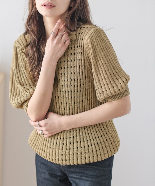 AMELY（エミリー）の「メッシュニットトップス（ニット/セーター・レディース・イエロー/ブラウン/ピンク/アイボリー/ブラック/ブルー・フリー）」の13枚目の写真
