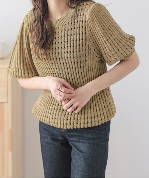 AMELY（エミリー）の「メッシュニットトップス（ニット/セーター・レディース・イエロー/ブラウン/ピンク/アイボリー/ブラック/ブルー・フリー）」の15枚目の写真