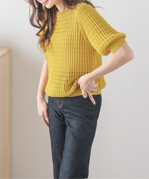 AMELY（エミリー）の「メッシュニットトップス（ニット/セーター・レディース・イエロー/ブラウン/ピンク/アイボリー/ブラック/ブルー・フリー）」の21枚目の写真