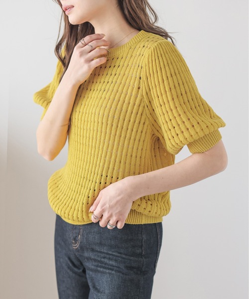 AMELY（エミリー）の「メッシュニットトップス（ニット/セーター・レディース・イエロー/ブラウン/ピンク/アイボリー/ブラック/ブルー・フリー）」の22枚目の写真