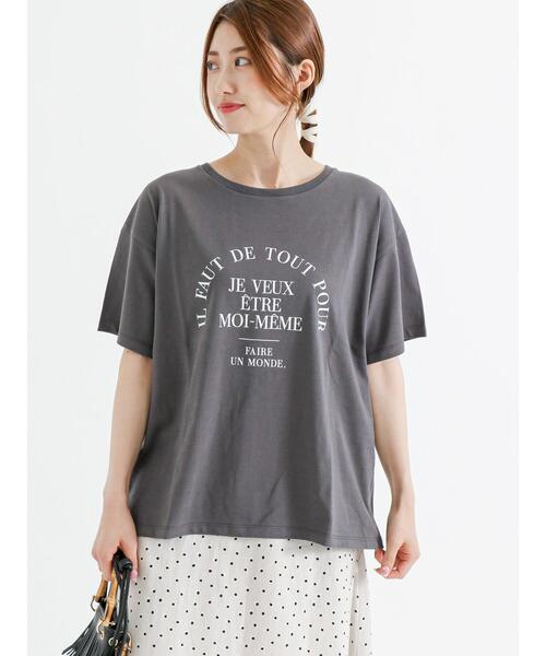 Te chichi(テチチ)の「アーチロゴTシャツ(Tシャツ/カットソー・レディース・ブラック/ブルー/チャコールグレー・F)」の8枚目の写真