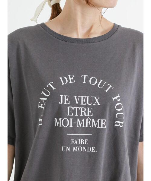 Te chichi(テチチ)の「アーチロゴTシャツ(Tシャツ/カットソー・レディース・ブラック/ブルー/チャコールグレー・F)」の12枚目の写真