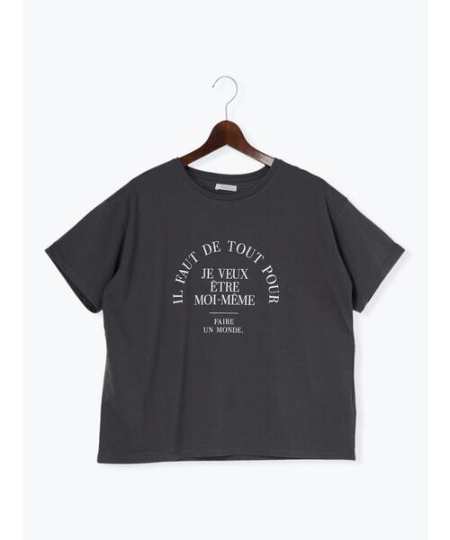 Te chichi(テチチ)の「アーチロゴTシャツ(Tシャツ/カットソー・レディース・ブラック/ブルー/チャコールグレー・F)」の16枚目の写真