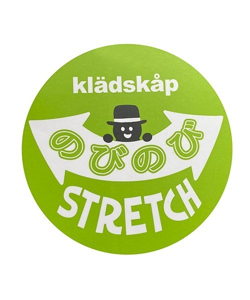 kladskap（クレードスコープ）の「裾裏ロゴPTロング丈テーパードパンツ（チノパンツ・キッズ・ブルー/ブラウン/ブラック・90cm/130cm/110cm/100cm/120cm/80ｃｍ）」の15枚目の写真
