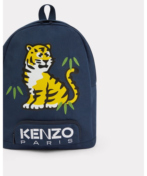 KENZO(ケンゾー)の「'Kotora' バックパック(バックパック/リュック・キッズ・ブルー系その他6・ONE SIZE)」の3枚目の写真