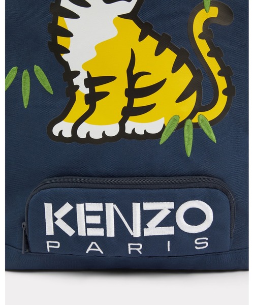 KENZO(ケンゾー)の「'Kotora' バックパック(バックパック/リュック・キッズ・ブルー系その他6・ONE SIZE)」の5枚目の写真