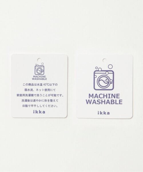 ikka(イッカ)の「バーズアイニット(ニット/セーター・メンズ・ネイビー/グレー・S/M/L/XL)」の22枚目の写真