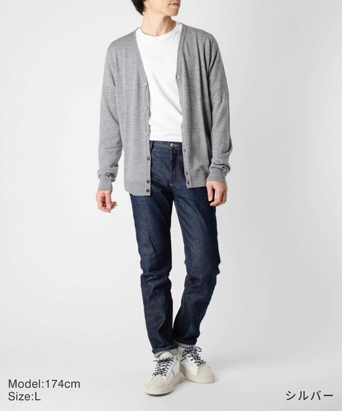 セール】JOHN SMEDLEY PETWORTH V NECK CARDIGAN STANDARD FIT