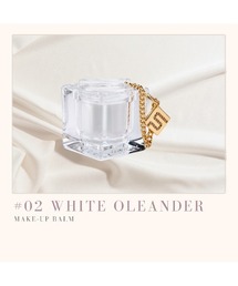 VIBGYOR（ヴィブジョー）の「【FANCYCUBE】FANCYCUBE ファンシーキューブ /メイクアップバーム WHITE OLEANDER(ホワイトオレアンダー) コスメ＆アクセサリーパーツ(MA)（アイシャドウ）」