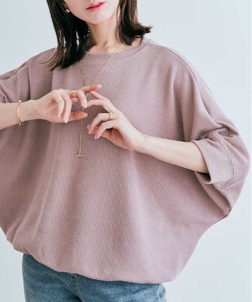 kirakiraShop（キラキラショップ）の「コットン ストレッチ ドルマン トップス（Tシャツ/カットソー・レディース・ブラック系/ホワイト/ライトグレー/アイボリー/ブルー系その他/グリーン系その他/ピンク系その他・FREE）」の7枚目の写真