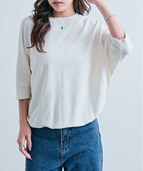 kirakiraShop（キラキラショップ）の「コットン ストレッチ ドルマン トップス（Tシャツ/カットソー・レディース・ブラック系/ホワイト/ライトグレー/アイボリー/ブルー系その他/グリーン系その他/ピンク系その他・FREE）」の10枚目の写真