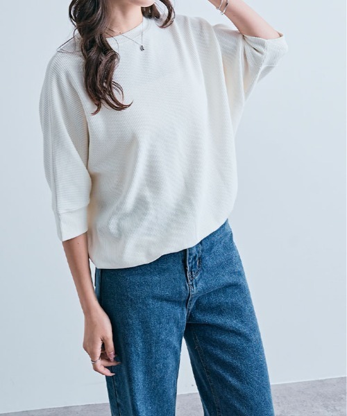 kirakiraShop（キラキラショップ）の「コットン ストレッチ ドルマン トップス（Tシャツ/カットソー・レディース・ブラック系/ホワイト/ライトグレー/アイボリー/ブルー系その他/グリーン系その他/ピンク系その他・FREE）」の12枚目の写真