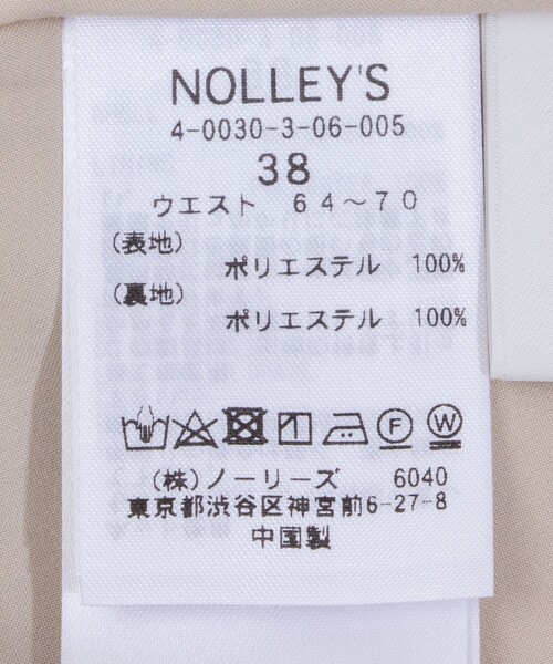 新品未使用 ノーリーズ 洗える！ ブライトジョーゼットプリーツスカート ノーリーズソフィー NOLLEY'S sophi ウォッシャブルブライト