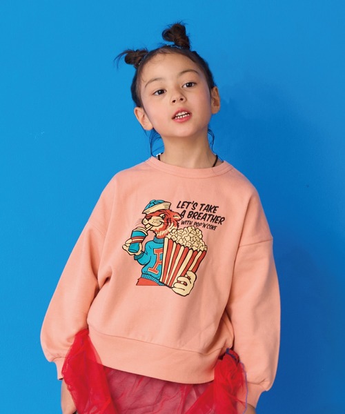 Life Support Products(ライフサポートプロダクツ)の「裏毛プリントトレーナー(スウェット・キッズ・杢グレー/オフホワイト/アイボリー/ピンク/グリーン/レッド/マスタード/ネイビー/チャコール/ラベンダー・80/90/95/100/110/120/130/140/150)」の9枚目の写真