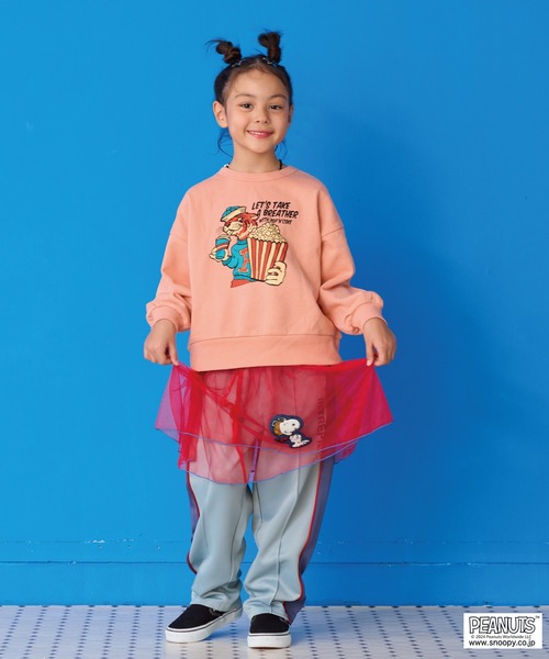 Life Support Products(ライフサポートプロダクツ)の「裏毛プリントトレーナー(スウェット・キッズ・杢グレー/オフホワイト/アイボリー/ピンク/グリーン/レッド/マスタード/ネイビー/チャコール/ラベンダー・80/90/95/100/110/120/130/140/150)」の14枚目の写真