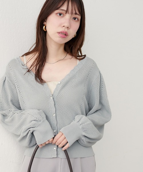 natural couture(ナチュラルクチュール)の「【WEB限定】メッシュ編みクリア釦長袖カーデ(カーディガン/ボレロ・レディース・ミント/モカ/ボルドー/アイボリー/ブラック・FREE)」の4枚目の写真