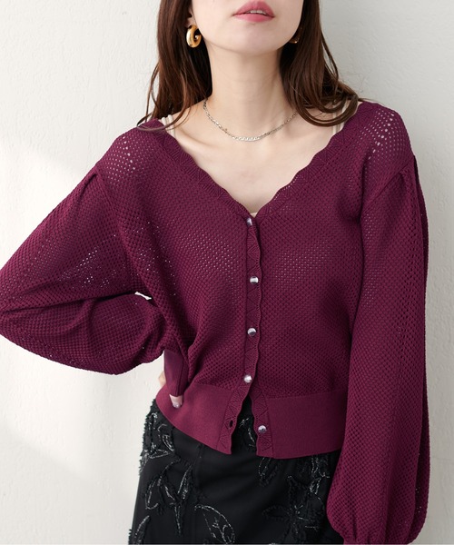natural couture(ナチュラルクチュール)の「【WEB限定】メッシュ編みクリア釦長袖カーデ(カーディガン/ボレロ・レディース・ミント/モカ/ボルドー/アイボリー/ブラック・FREE)」の5枚目の写真