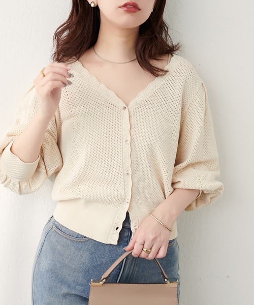 natural couture(ナチュラルクチュール)の「【WEB限定】メッシュ編みクリア釦長袖カーデ(カーディガン/ボレロ・レディース・ミント/モカ/ボルドー/アイボリー/ブラック・FREE)」の8枚目の写真