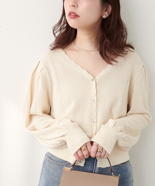 natural couture(ナチュラルクチュール)の「【WEB限定】メッシュ編みクリア釦長袖カーデ(カーディガン/ボレロ・レディース・ミント/モカ/ボルドー/アイボリー/ブラック・FREE)」の9枚目の写真