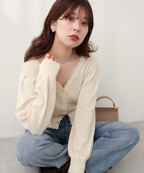 natural couture(ナチュラルクチュール)の「【WEB限定】メッシュ編みクリア釦長袖カーデ(カーディガン/ボレロ・レディース・ミント/モカ/ボルドー/アイボリー/ブラック・FREE)」の6枚目の写真