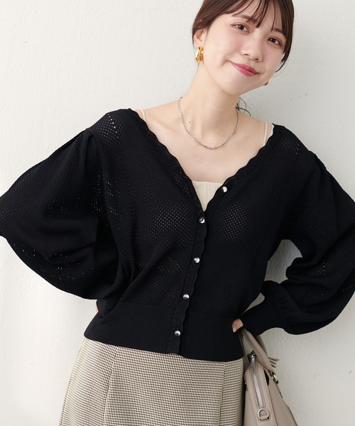 natural couture(ナチュラルクチュール)の「【WEB限定】メッシュ編みクリア釦長袖カーデ(カーディガン/ボレロ・レディース・ミント/モカ/ボルドー/アイボリー/ブラック・FREE)」の13枚目の写真