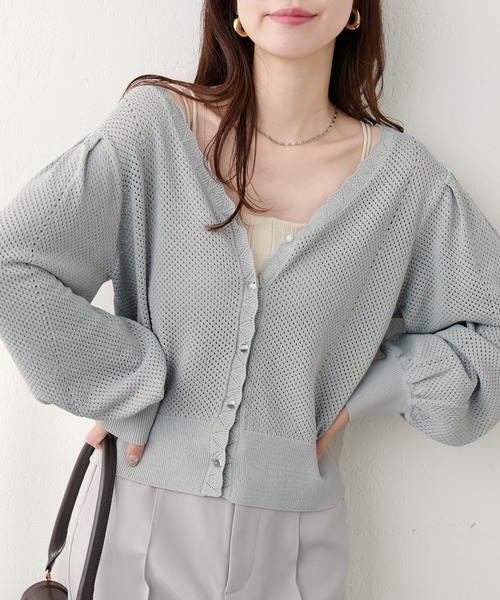 natural couture(ナチュラルクチュール)の「【WEB限定】メッシュ編みクリア釦長袖カーデ(カーディガン/ボレロ・レディース・ミント/モカ/ボルドー/アイボリー/ブラック・FREE)」の22枚目の写真