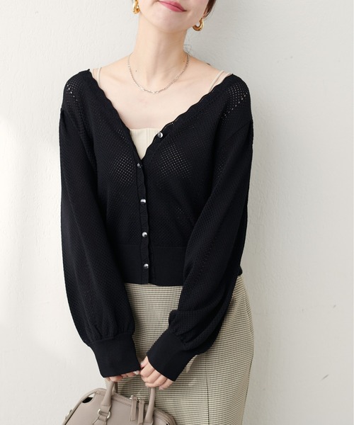 natural couture(ナチュラルクチュール)の「【WEB限定】メッシュ編みクリア釦長袖カーデ(カーディガン/ボレロ・レディース・ミント/モカ/ボルドー/アイボリー/ブラック・FREE)」の12枚目の写真