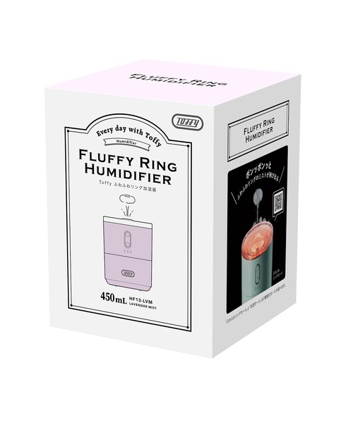 Toffy(トフィー)の「【Toffy/トフィー】 ふわふわリング加湿器(生活家電・レディース・ラベンダー/ライトオレンジ系/スモーキーグリーン系・FREE)」の13枚目の写真