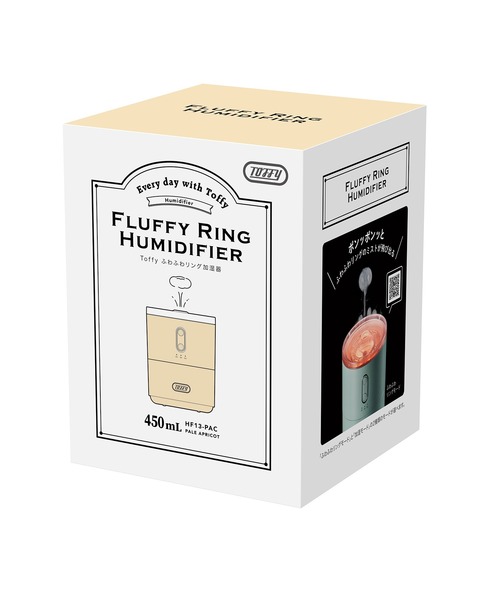 Toffy(トフィー)の「【Toffy/トフィー】 ふわふわリング加湿器(生活家電・レディース・ラベンダー/ライトオレンジ系/スモーキーグリーン系・FREE)」の15枚目の写真
