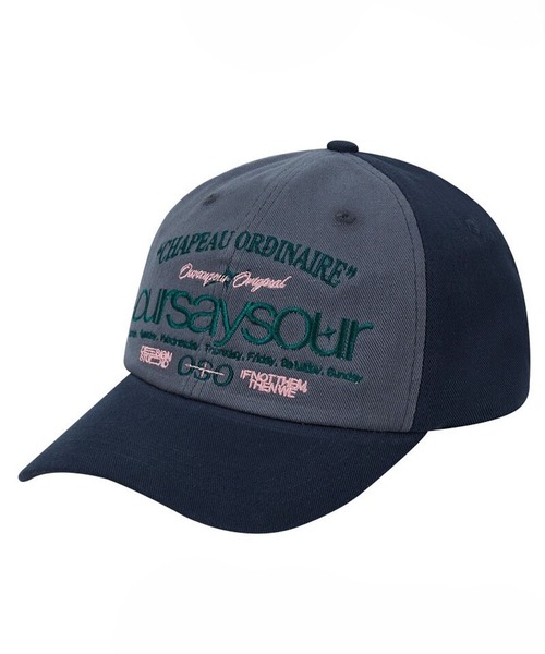 ALAND(エーランド)の「【UNISEX】OURSAYSOUR/レタリングロゴキャップ(キャップ・レディース・ブラウン/ネイビー/カーキ/ライトピンク・FREE)」の19枚目の写真
