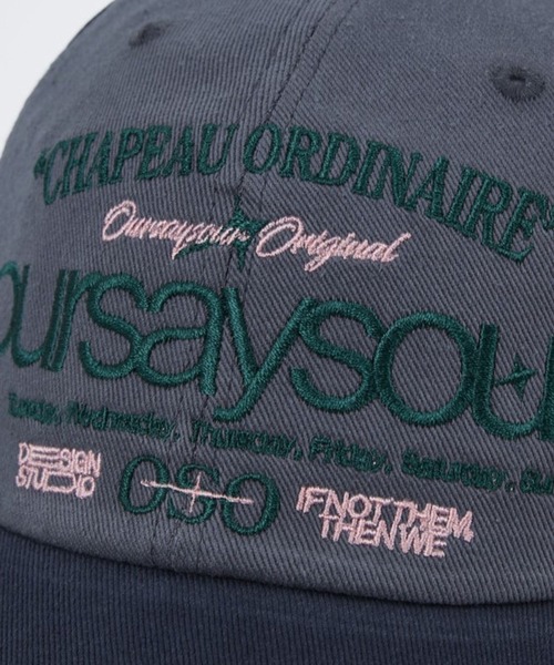 ALAND(エーランド)の「【UNISEX】OURSAYSOUR/レタリングロゴキャップ(キャップ・レディース・ブラウン/ネイビー/カーキ/ライトピンク・FREE)」の21枚目の写真