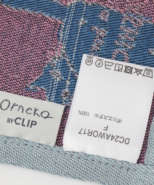 studio CLIP（スタディオクリップ）の「【Orneko BY CLIP】ジャガードコースター（ランチョンマット/テーブルウェア・レディース・イエロー/ピンク・FREE）」の10枚目の写真