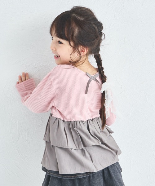 pairmanon（ペアマノン）の「【軽ふわっふる】 ワッフル フリル ティアード 長袖 Tシャツ（Tシャツ/カットソー・キッズ・ライトベージュ/ブラック/モカ/ピンク/ライトピンク/ブラック系その他/オレンジ系その他・120/110/130/150/100/140/90）」の22枚目の写真