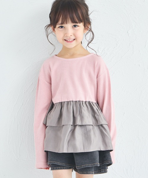 pairmanon（ペアマノン）の「【軽ふわっふる】 ワッフル フリル ティアード 長袖 Tシャツ（Tシャツ/カットソー・キッズ・ライトベージュ/ブラック/モカ/ピンク/ライトピンク/ブラック系その他/オレンジ系その他・120/110/130/150/100/140/90）」の21枚目の写真