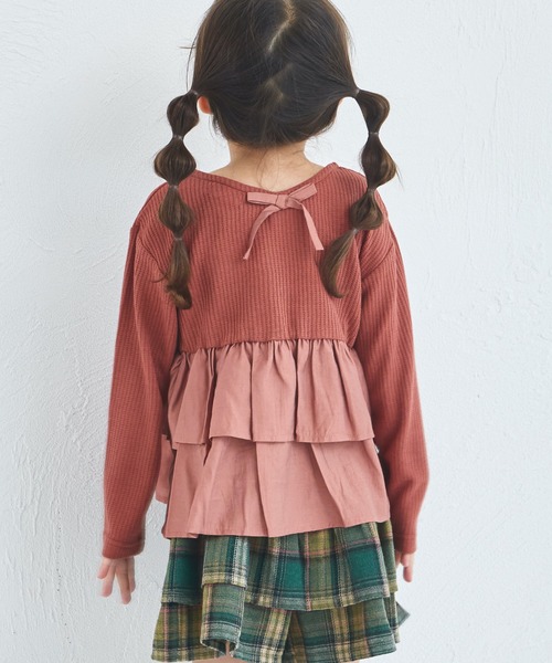 pairmanon（ペアマノン）の「【軽ふわっふる】 ワッフル フリル ティアード 長袖 Tシャツ（Tシャツ/カットソー・キッズ・ライトベージュ/ブラック/モカ/ピンク/ライトピンク/ブラック系その他/オレンジ系その他・120/110/130/150/100/140/90）」の16枚目の写真