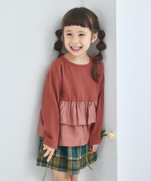 pairmanon（ペアマノン）の「【軽ふわっふる】 ワッフル フリル ティアード 長袖 Tシャツ（Tシャツ/カットソー・キッズ・ライトベージュ/ブラック/モカ/ピンク/ライトピンク/ブラック系その他/オレンジ系その他・120/110/130/150/100/140/90）」の15枚目の写真