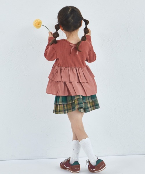 pairmanon（ペアマノン）の「【軽ふわっふる】 ワッフル フリル ティアード 長袖 Tシャツ（Tシャツ/カットソー・キッズ・ライトベージュ/ブラック/モカ/ピンク/ライトピンク/ブラック系その他/オレンジ系その他・120/110/130/150/100/140/90）」の13枚目の写真