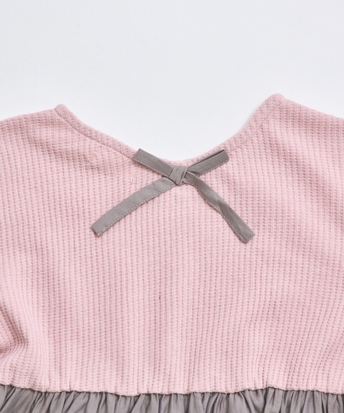 pairmanon（ペアマノン）の「【軽ふわっふる】 ワッフル フリル ティアード 長袖 Tシャツ（Tシャツ/カットソー・キッズ・ライトベージュ/ブラック/モカ/ピンク/ライトピンク/ブラック系その他/オレンジ系その他・120/110/130/150/100/140/90）」の8枚目の写真