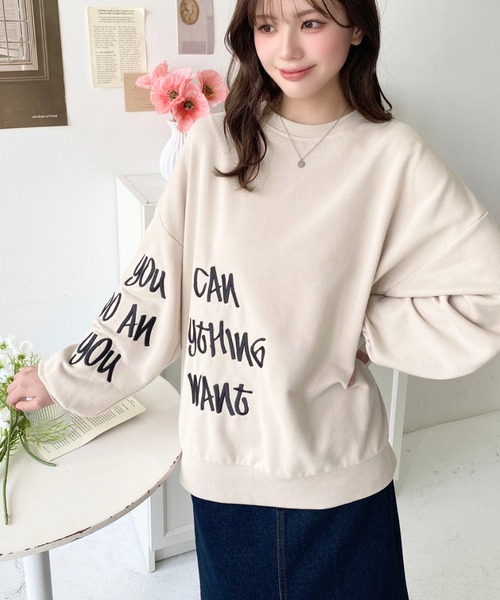 moment+（モーメントプラス）の「裏毛オーバーサイズロゴ刺繍スウェットプルオーバー（スウェット・レディース・ベージュ/オートミール/アイボリー/ブラック・M）」の10枚目の写真