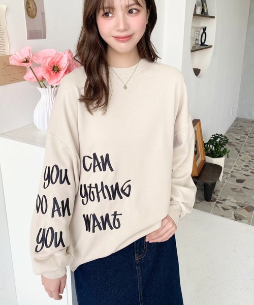 moment+（モーメントプラス）の「裏毛オーバーサイズロゴ刺繍スウェットプルオーバー（スウェット・レディース・ベージュ/オートミール/アイボリー/ブラック・M）」の11枚目の写真