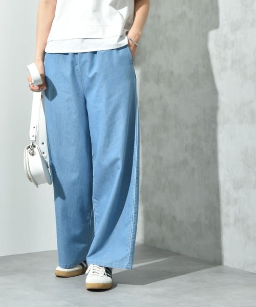 INTERPLANET(インタープラネット)の「ライトデニムワイドパンツ(デニムパンツ・レディース・ネイビー/ブラック/サックスブルー/ブルー・FREE)」の9枚目の写真