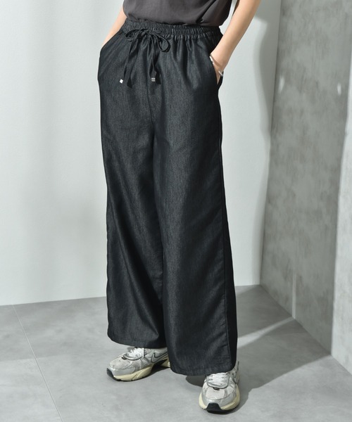 INTERPLANET(インタープラネット)の「ライトデニムワイドパンツ(デニムパンツ・レディース・ネイビー/ブラック/サックスブルー/ブルー・FREE)」の15枚目の写真