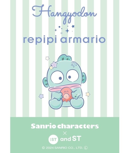 セール】【シナモロール/ハンギョドン】ストラップチャーム