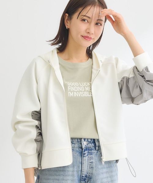 Green Parks（グリーンパークス）の「ダンボールドッキングzipパーカー