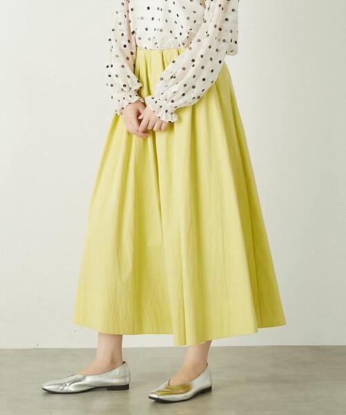 MELROSE claire（メルローズ クレール）の「【ギャザーロングスカート】（スカート・レディース・チャコールグレー/ベージュ/レモンイエロー・FREE）」の4枚目の写真