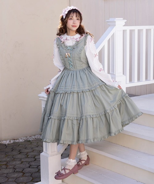 フリルロングジャンスカ　axese chalmiere axes femme Chalmiereフリルロングジャンスカ（ピンク） - メルカリ