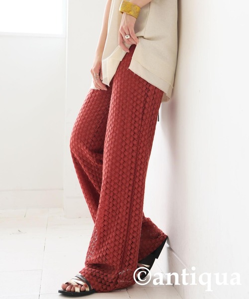 antiqua（アンティカ）の「透かし編みパンツ（その他パンツ・レディース・ブラック/テラコッタ・MEDIUM/LARGE）」の9枚目の写真