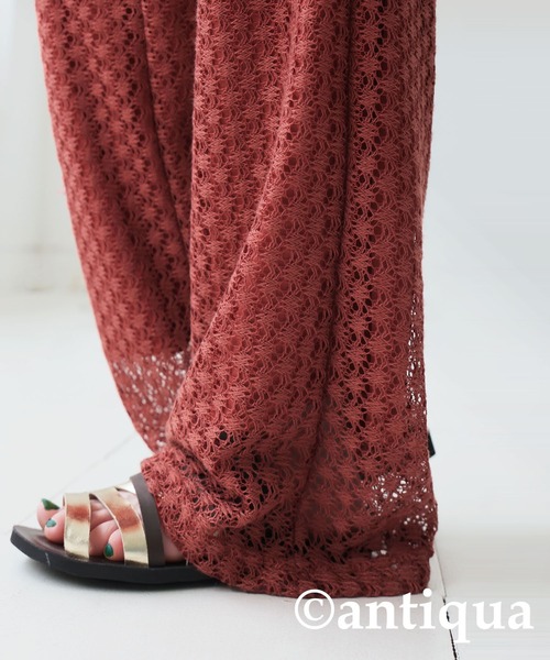 antiqua（アンティカ）の「透かし編みパンツ（その他パンツ・レディース・ブラック/テラコッタ・MEDIUM/LARGE）」の12枚目の写真