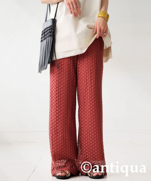 antiqua（アンティカ）の「透かし編みパンツ（その他パンツ・レディース・ブラック/テラコッタ・MEDIUM/LARGE）」の13枚目の写真